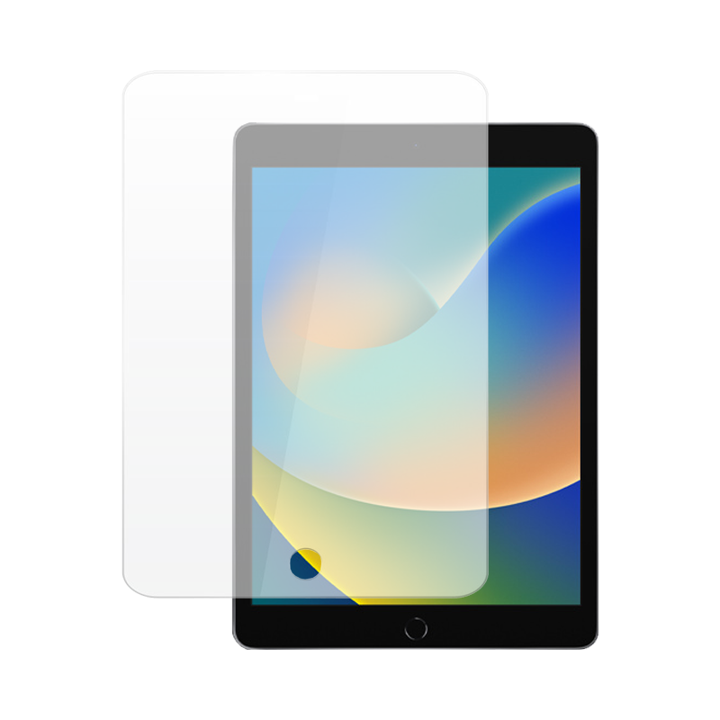 Tempered Glass Screen Protector For IPad Mini 1, 2 & 3 (1st